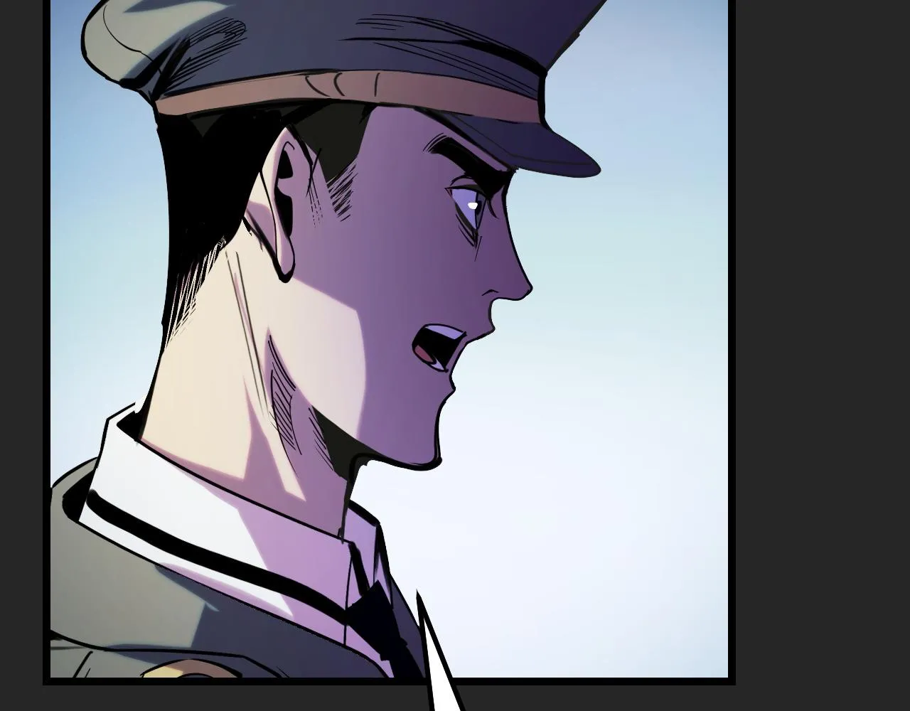 第30话 你们的路走窄了 第40页