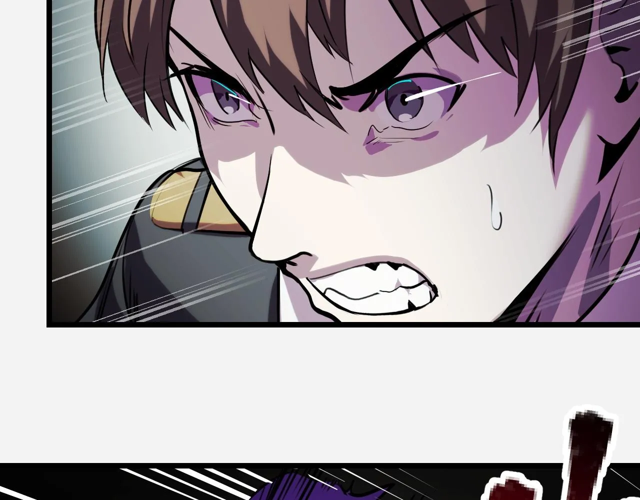 第29话 阴谋？！ 第27页