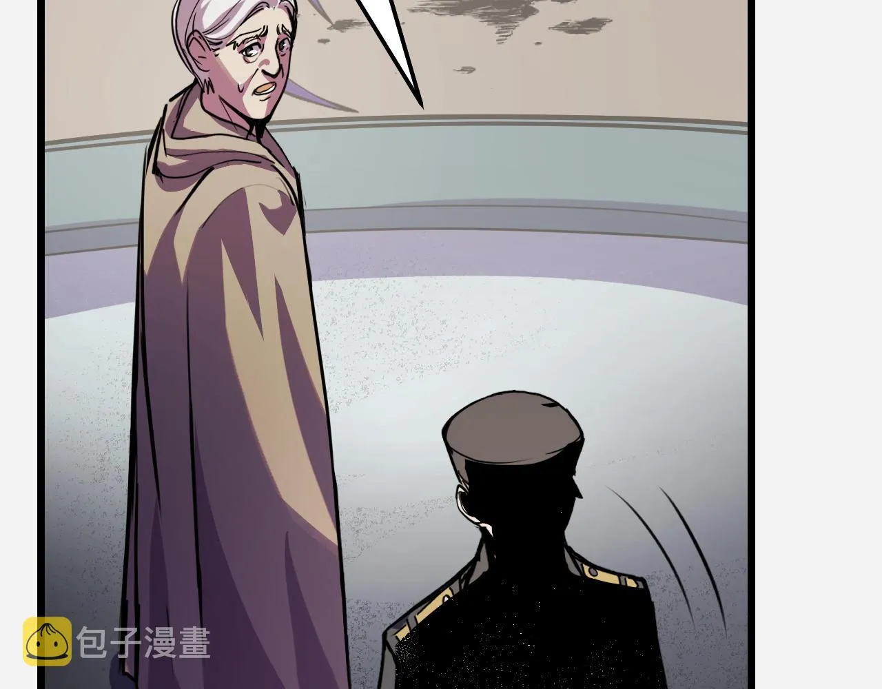 第29话 阴谋？！ 第50页