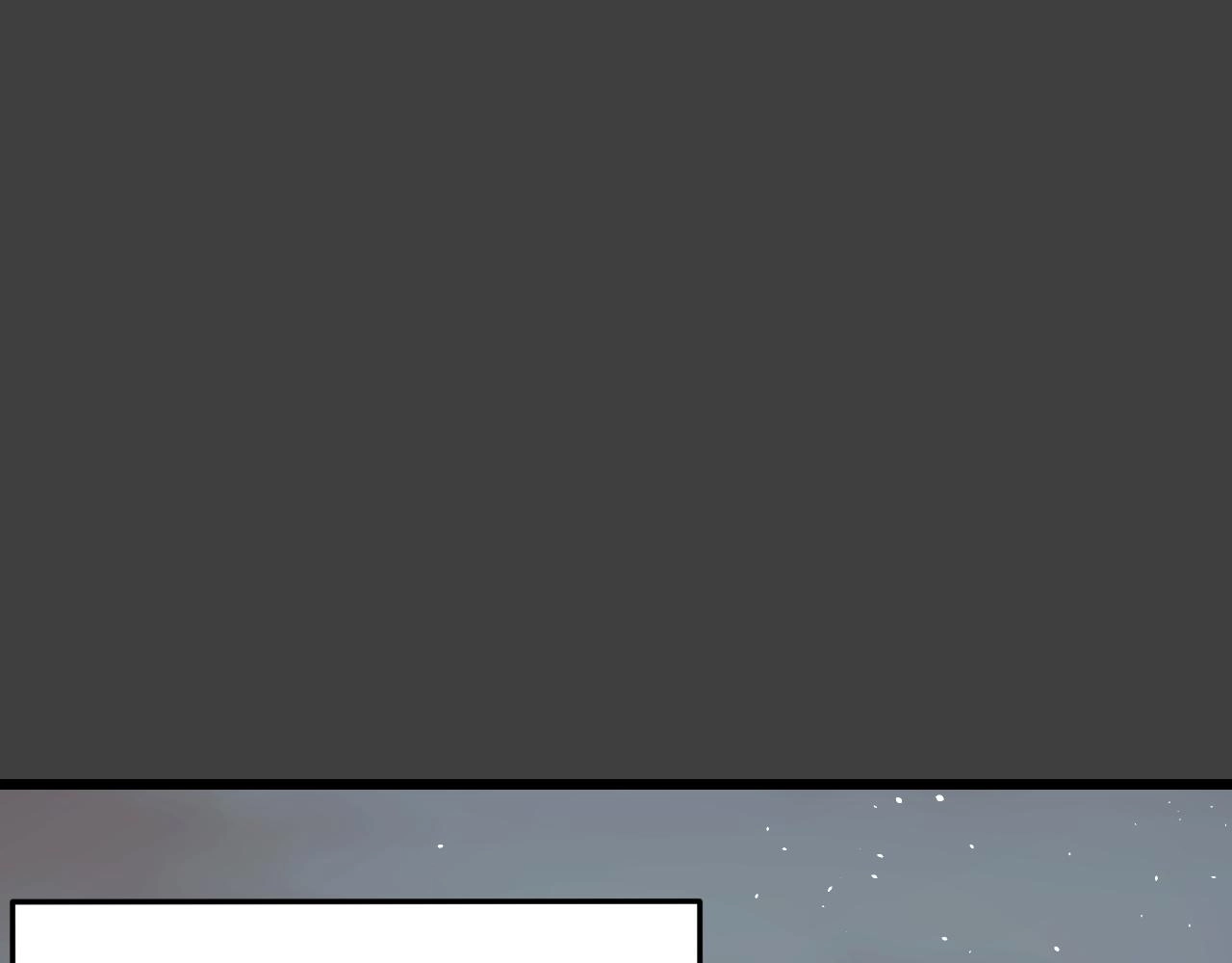第29话 阴谋？！ 第104页