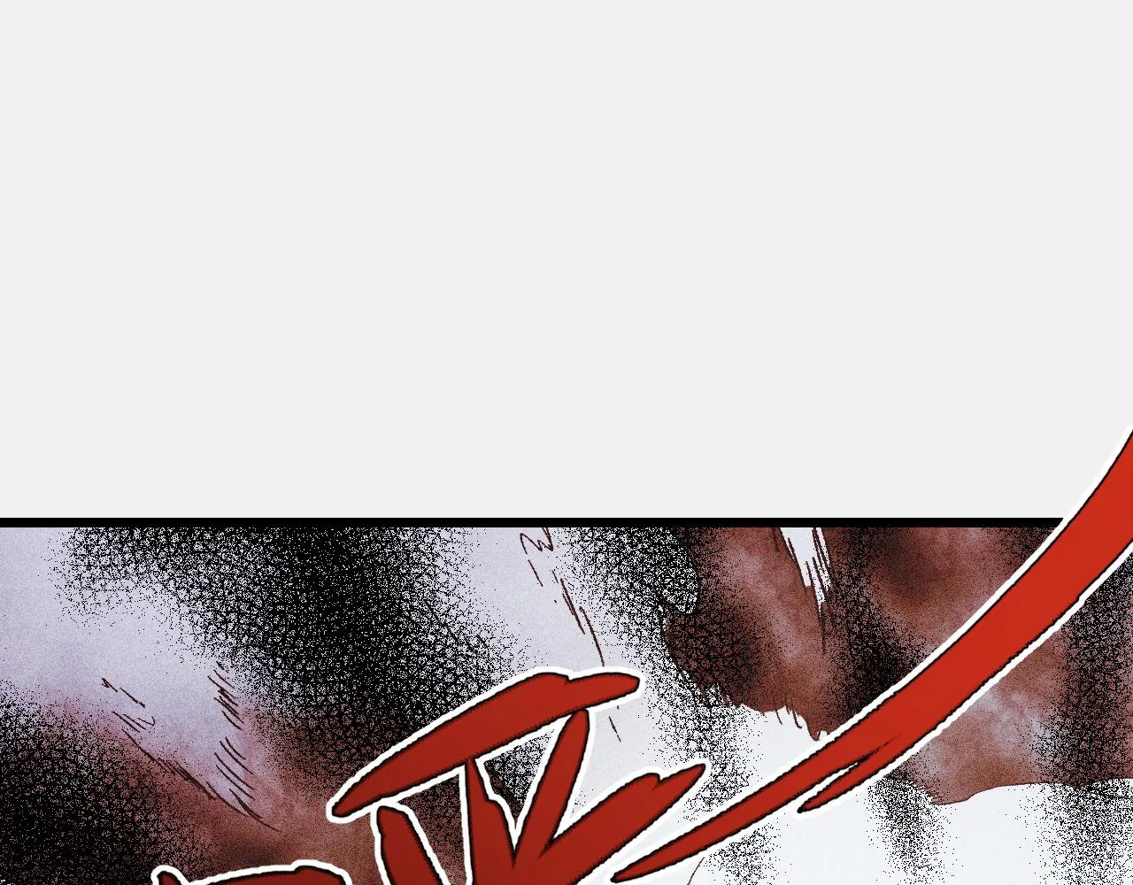 第27话 叶宁出手 第21页
