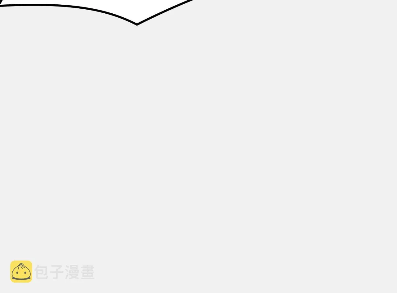 第27话 叶宁出手 第115页