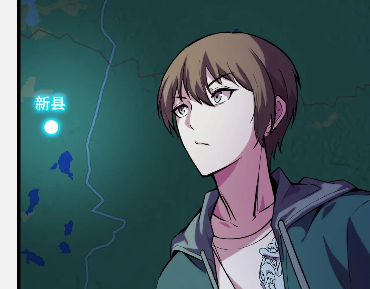 第25话 院长爷爷 第43页