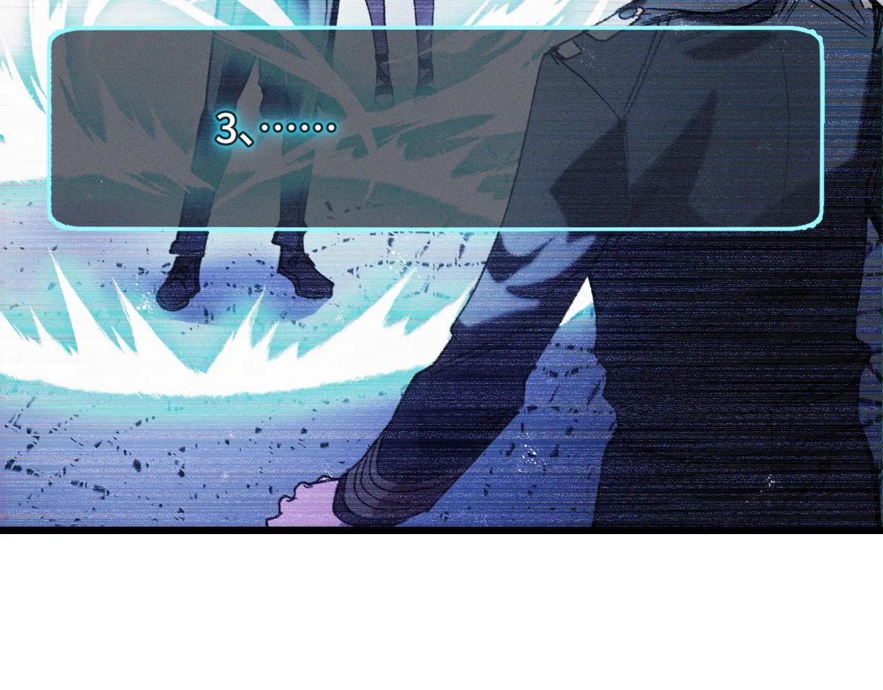 第34话 马甲掉了 第31页