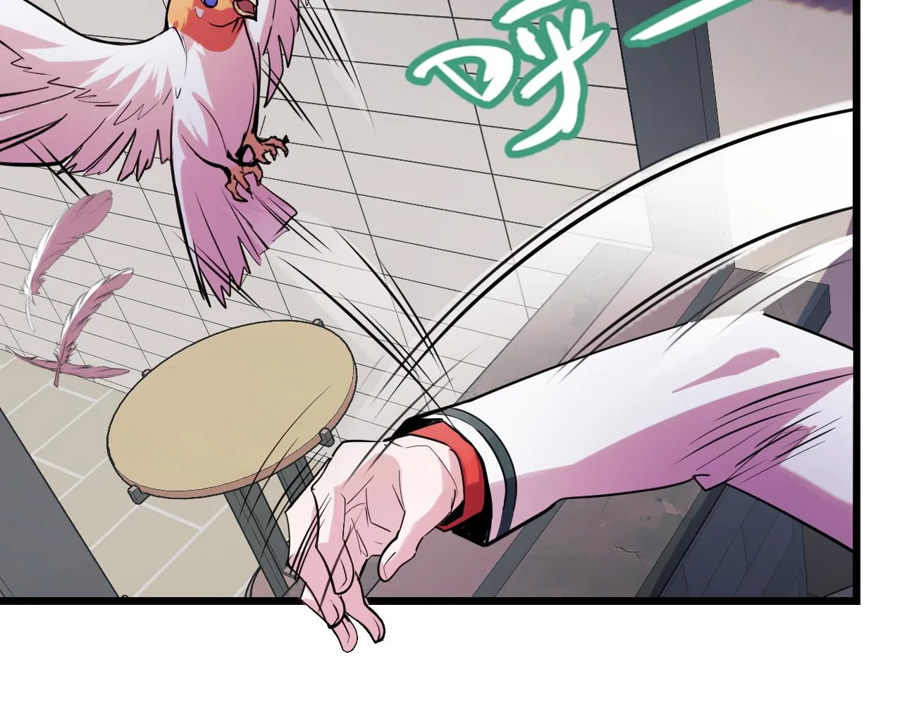 第34话 马甲掉了 第107页