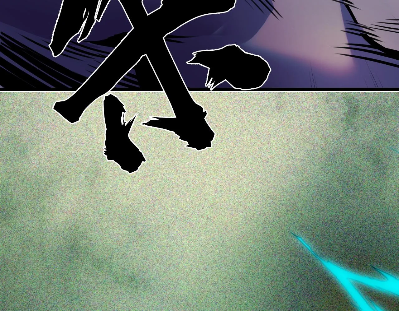 第35话 我要低调 第18页