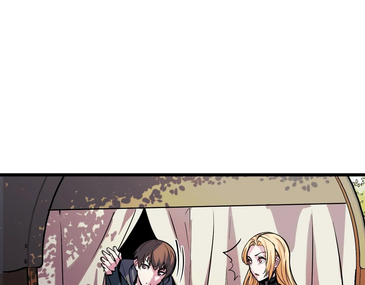 第35话 我要低调 第32页