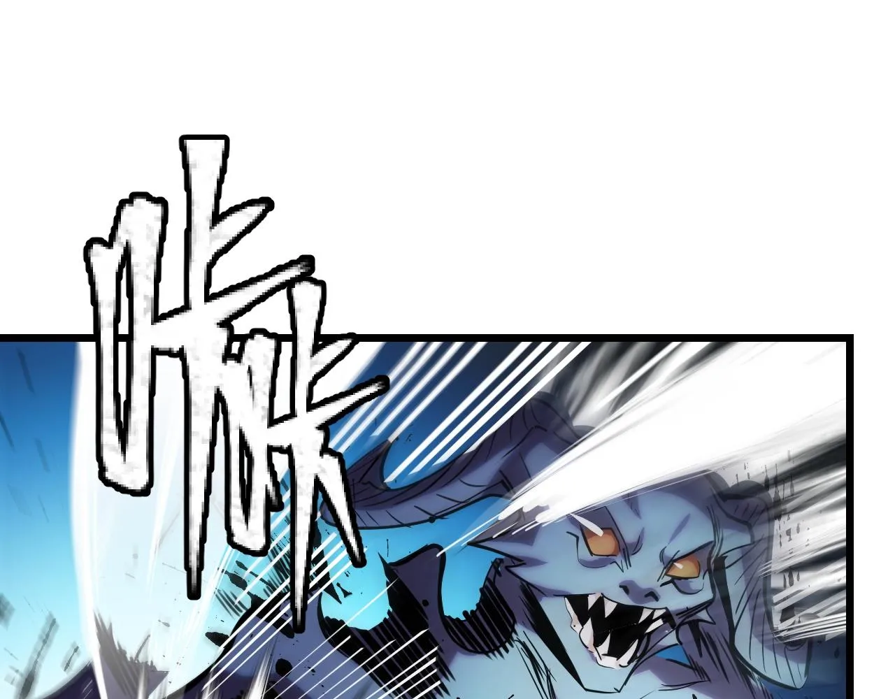 第35话 我要低调 第41页