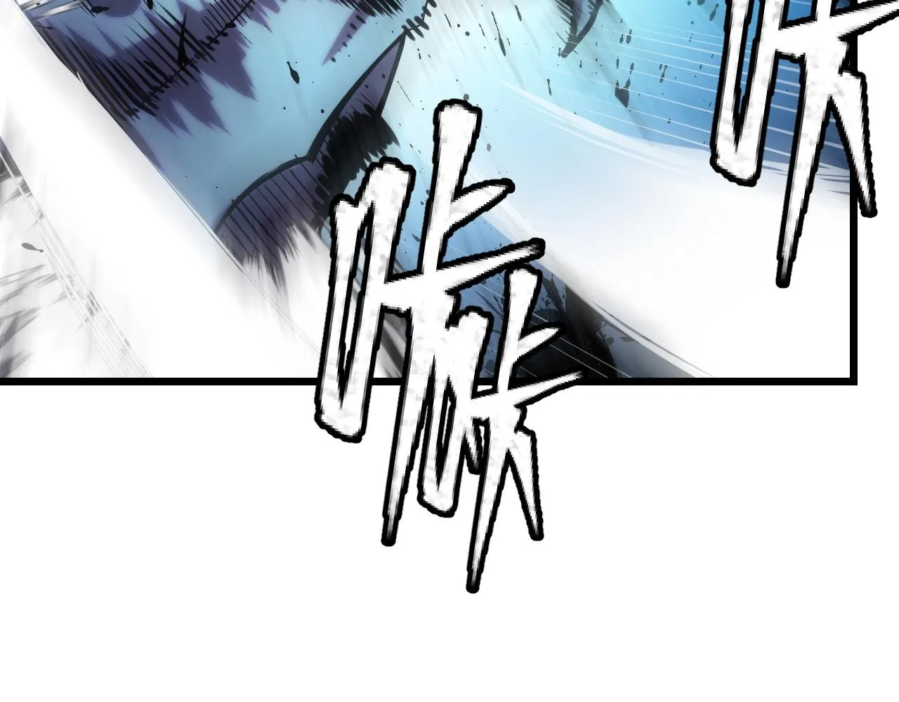 第35话 我要低调 第43页