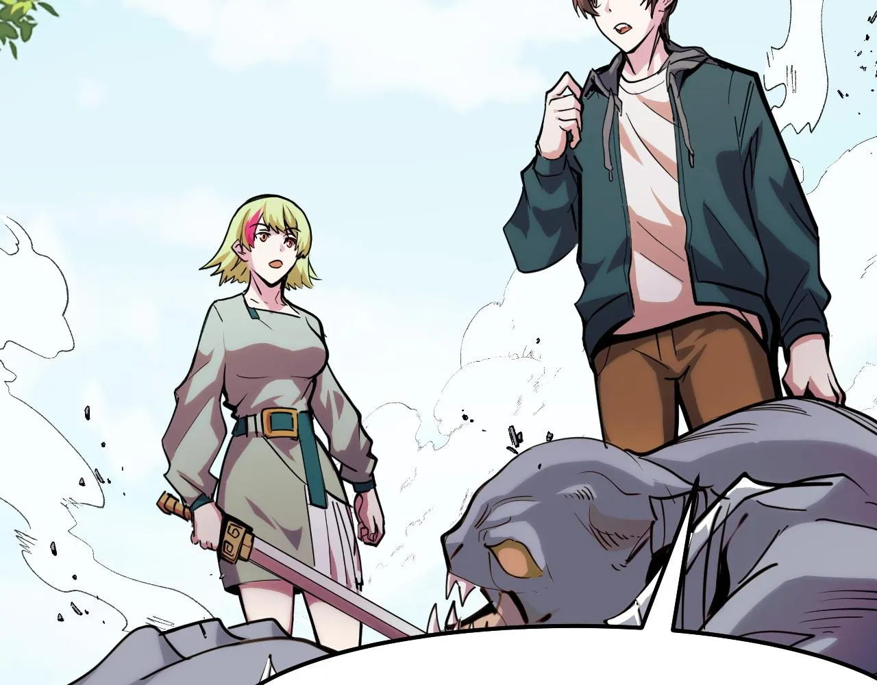 第35话 我要低调 第45页