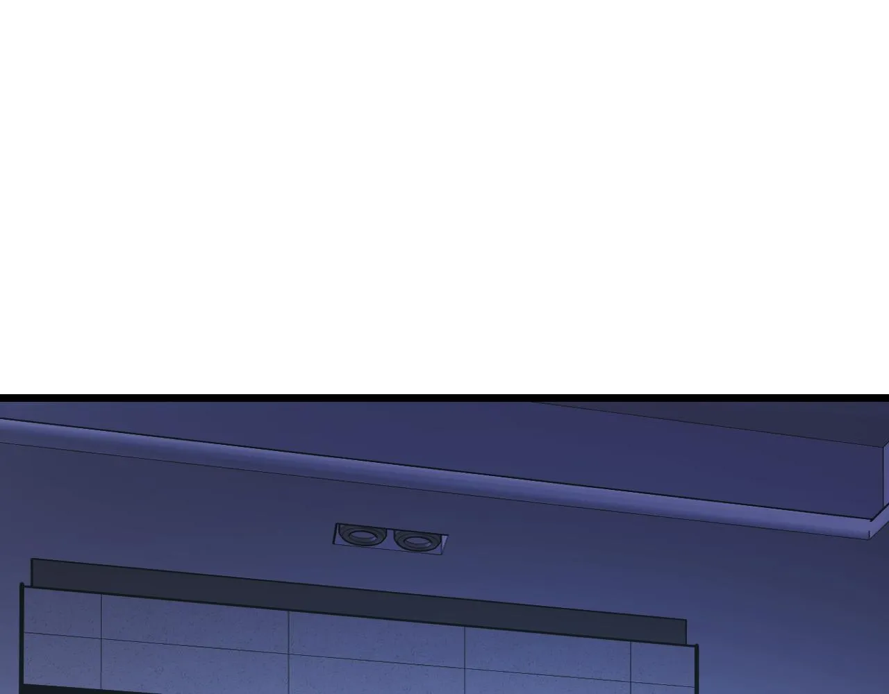 第35话 我要低调 第88页