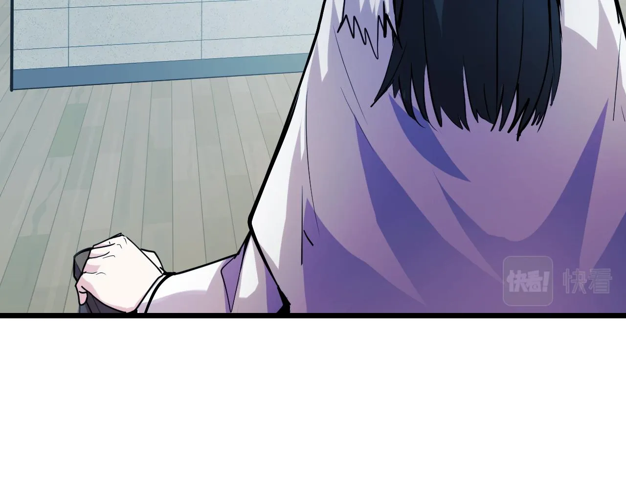 第35话 我要低调 第90页