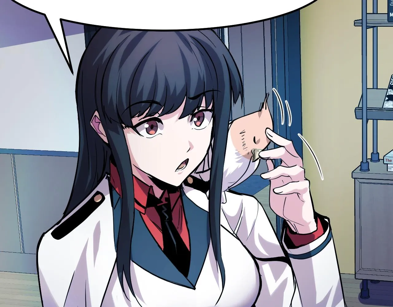 第35话 我要低调 第107页