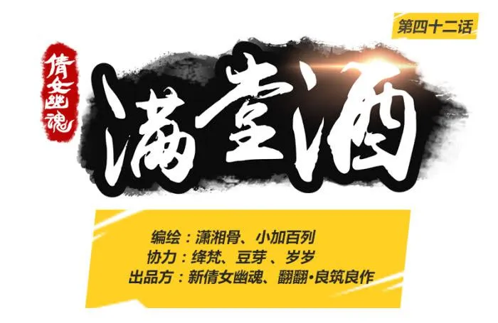 乞丐 第1页