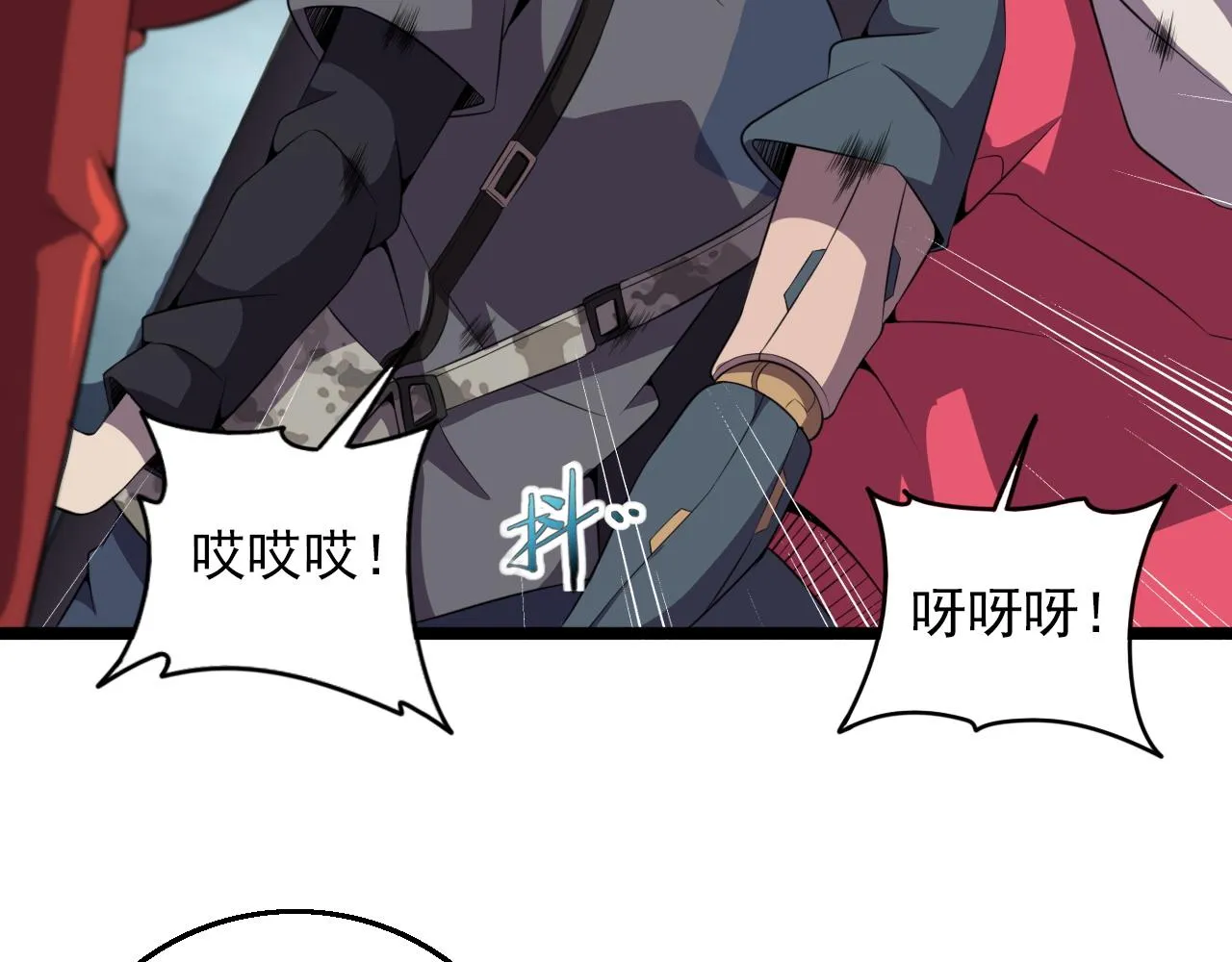 第83话完结篇 上天！ 第26页