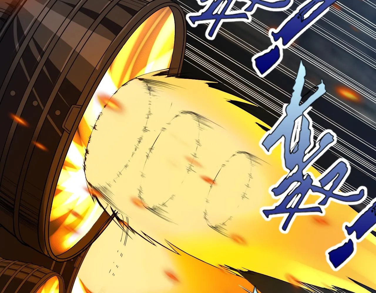 第83话完结篇 上天！ 第131页