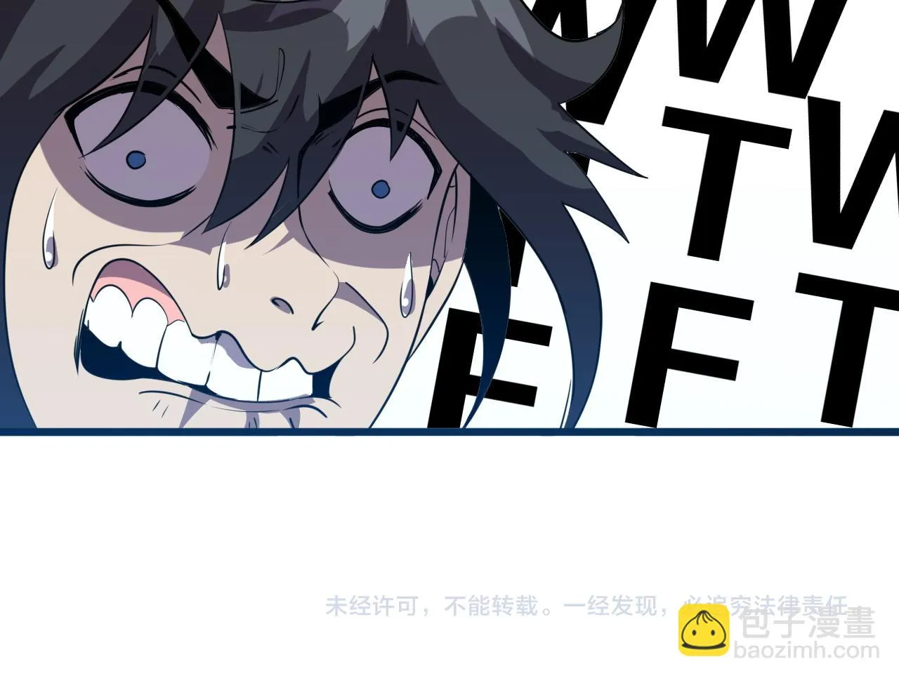 第83话完结篇 上天！ 第154页