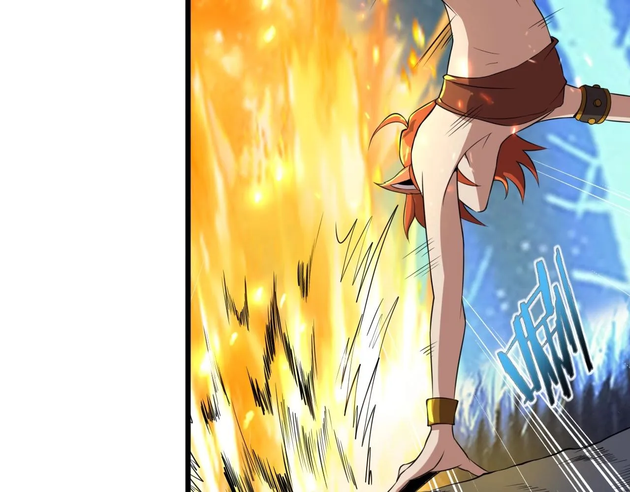 第43话 魔物兄妹！ 第83页