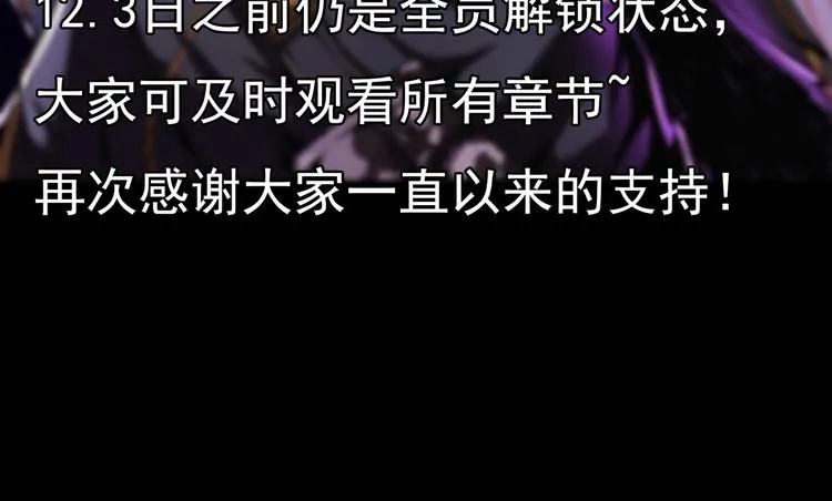 通知 第3页