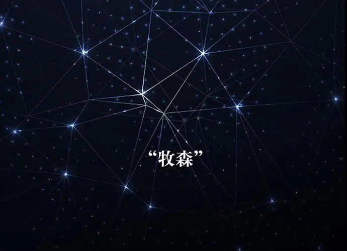 预告 第1页