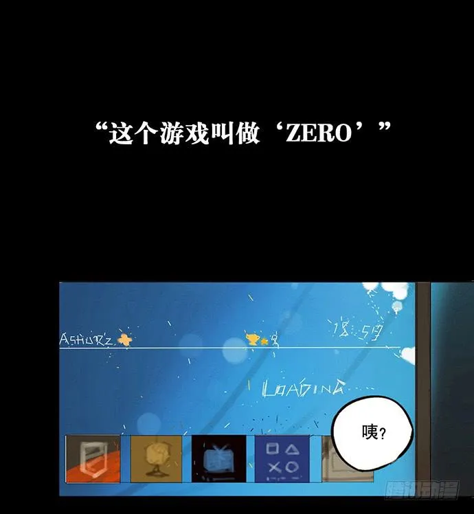 预告 第5页