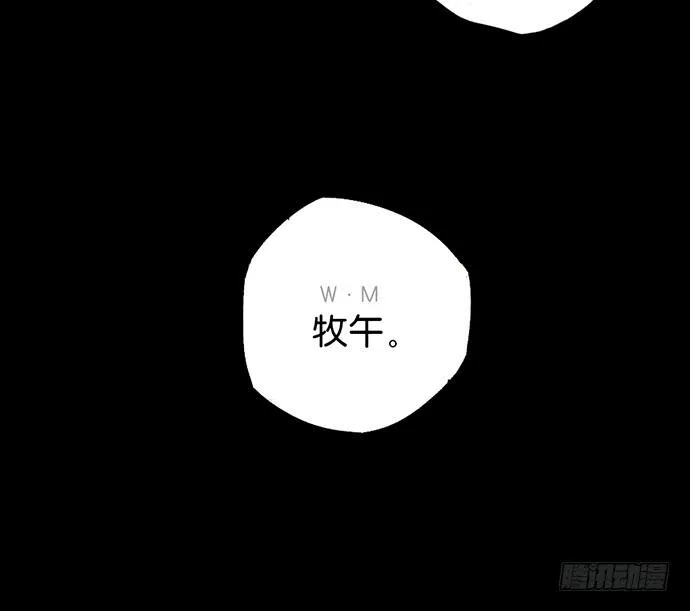 预告 第10页