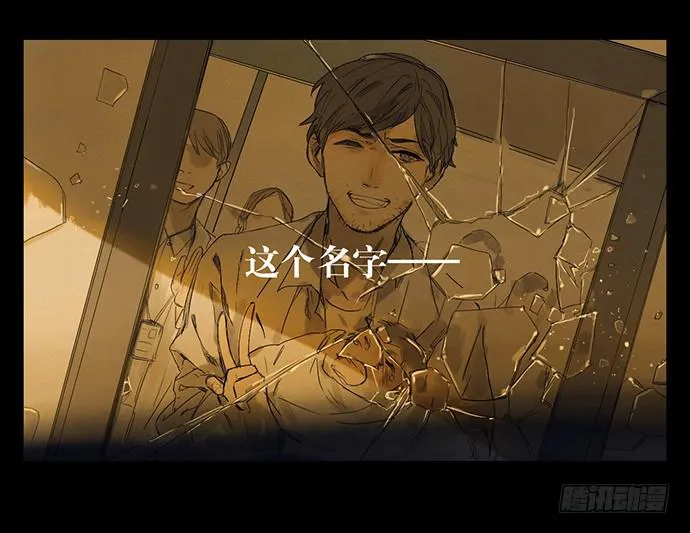 预告 第11页