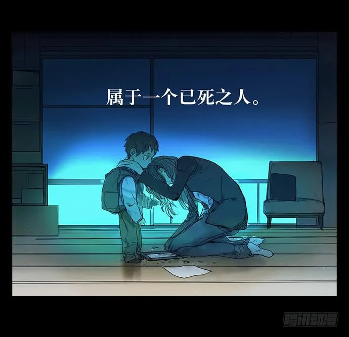 预告 第12页