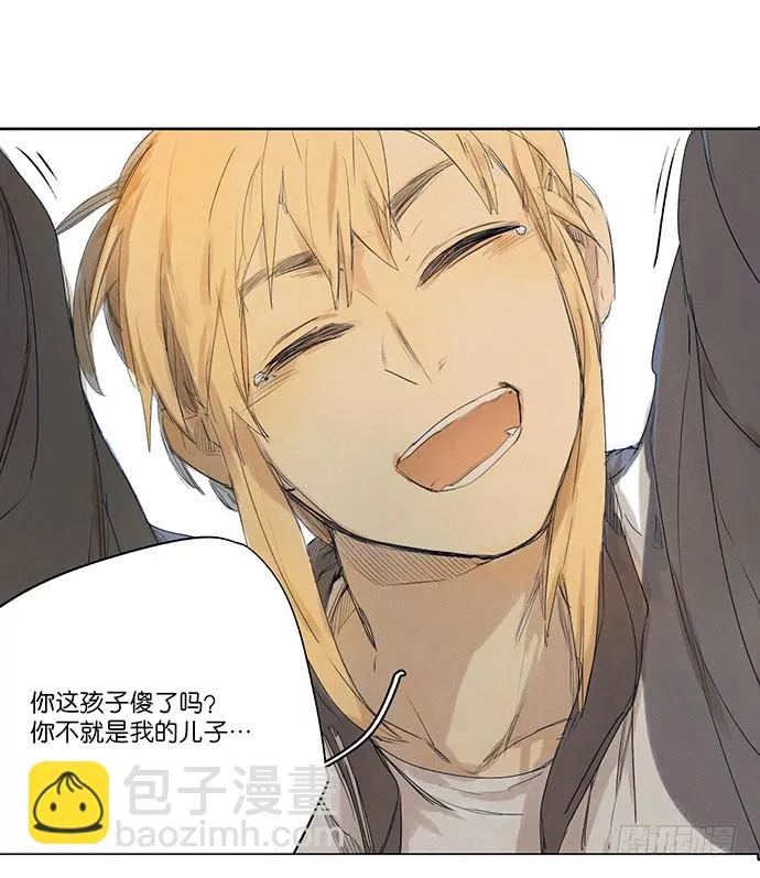 预告 第20页