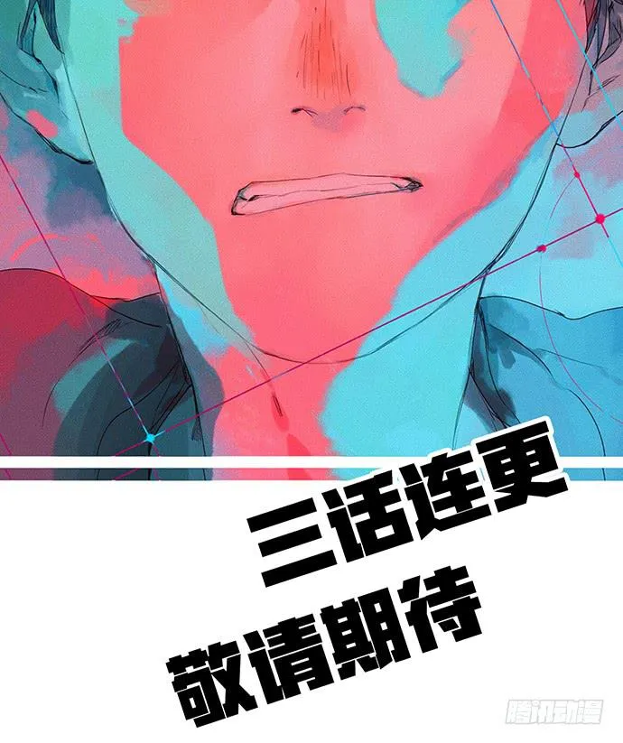 预告 第22页