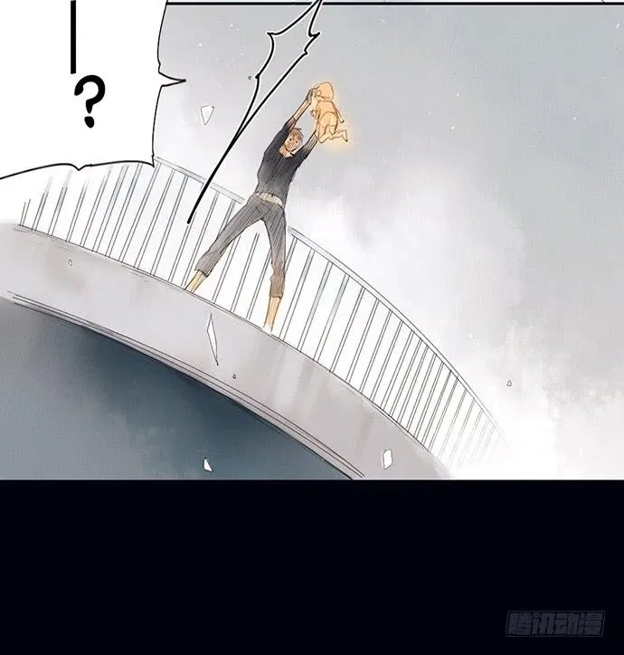 1.逝者的邀请 第33页