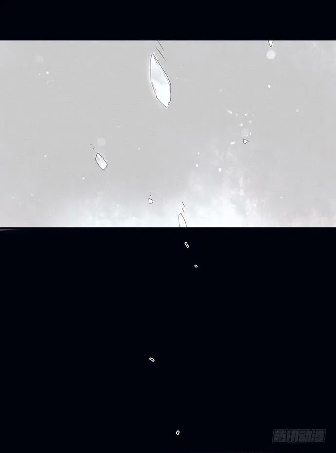 1.逝者的邀请 第34页