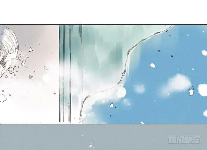 1.逝者的邀请 第43页