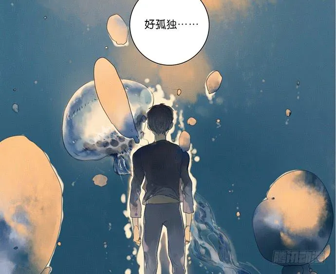 1.逝者的邀请 第75页