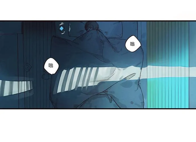 2.这只是个游戏 第21页