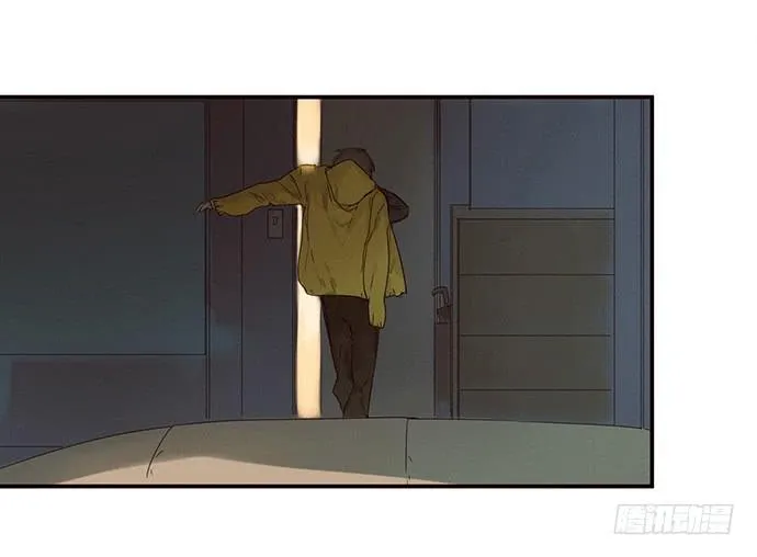 2.这只是个游戏 第26页