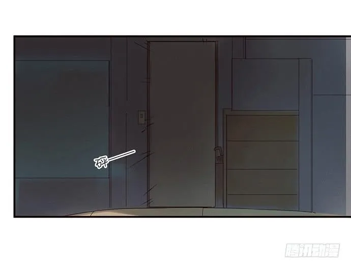 2.这只是个游戏 第27页