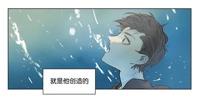 2.这只是个游戏 第101页