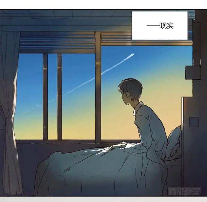 2.这只是个游戏 第103页