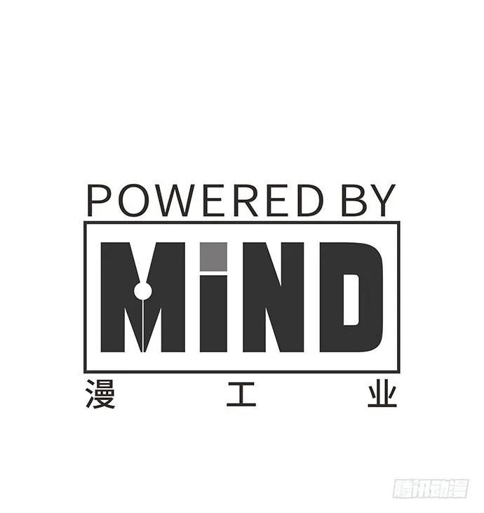 2.这只是个游戏 第108页
