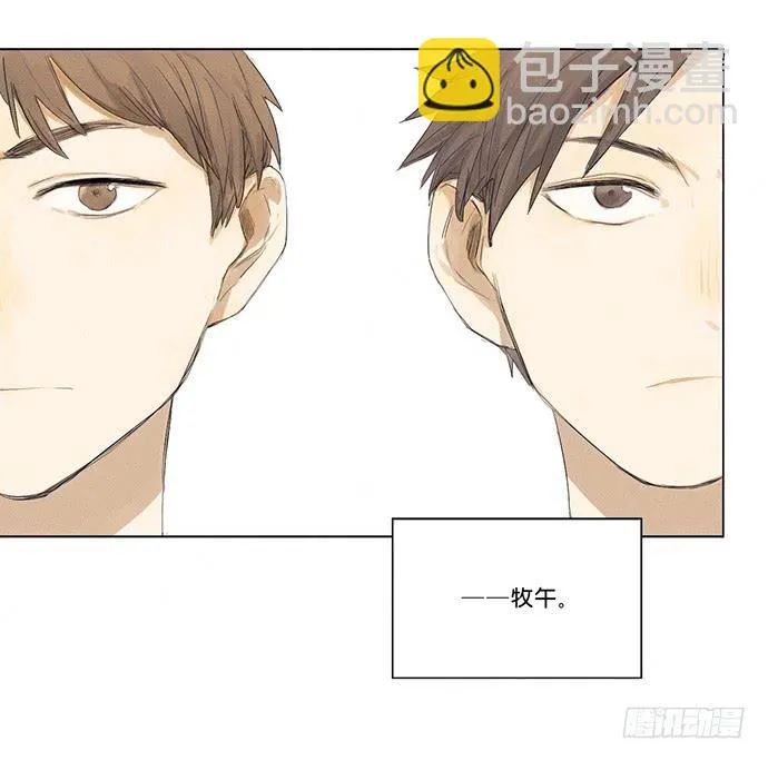 3.距今相差21年 第38页