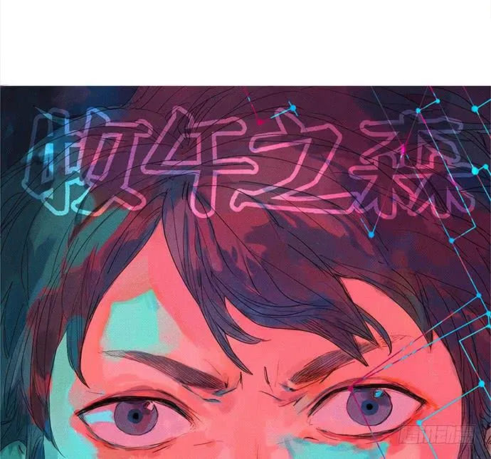 5.不可能的暗恋 第1页