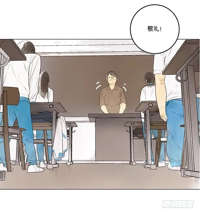 7.解锁第一个能力 第25页