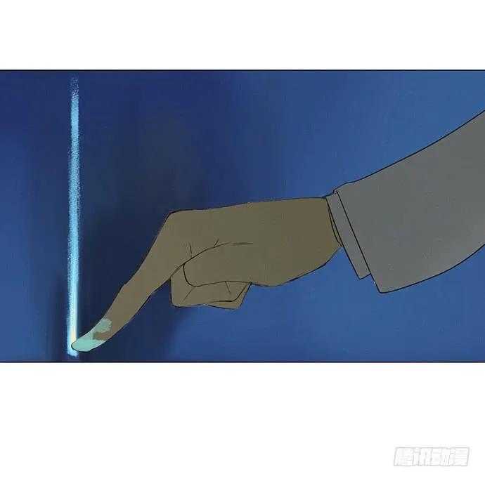 7.解锁第一个能力 第38页