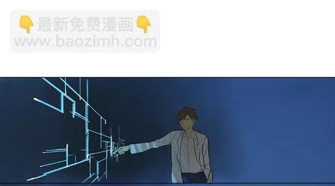 7.解锁第一个能力 第39页
