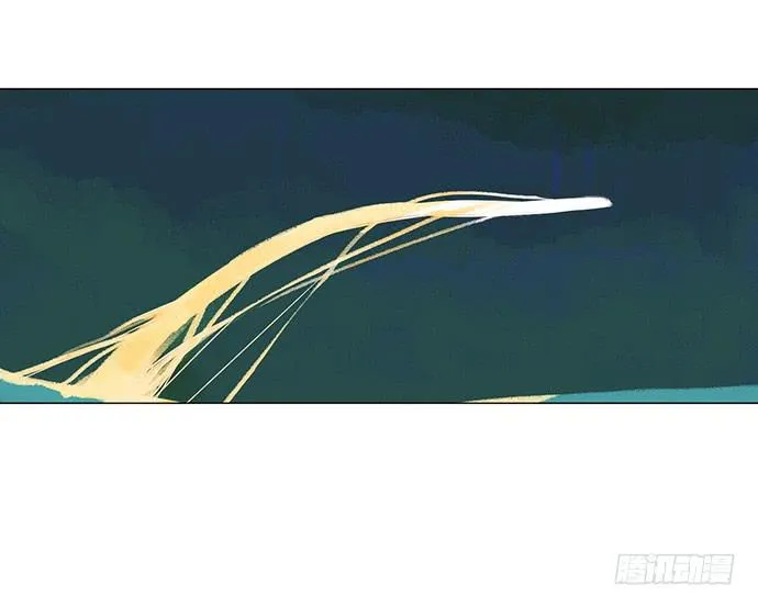 7.解锁第一个能力 第43页