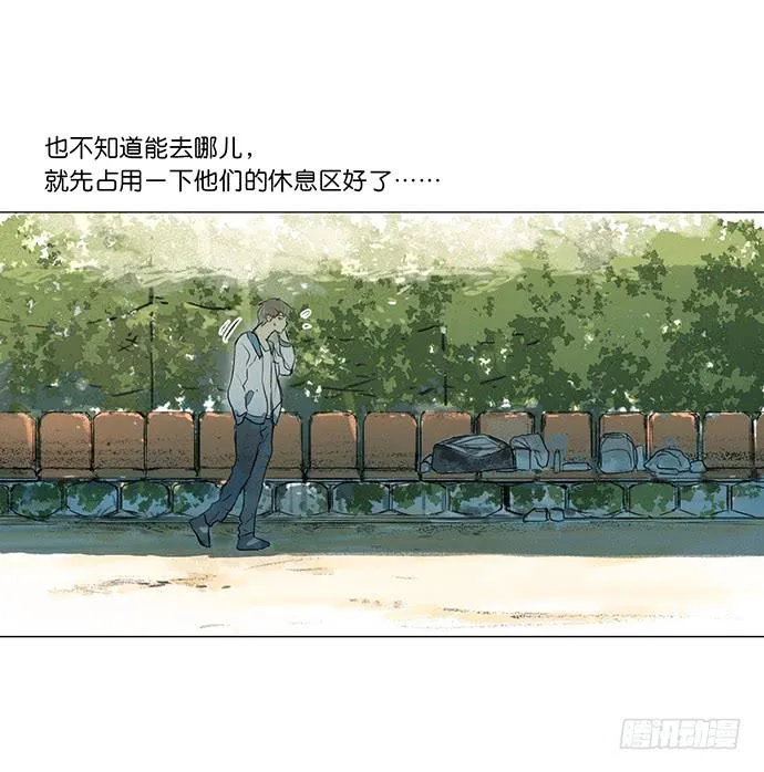 8.最后一役 第37页