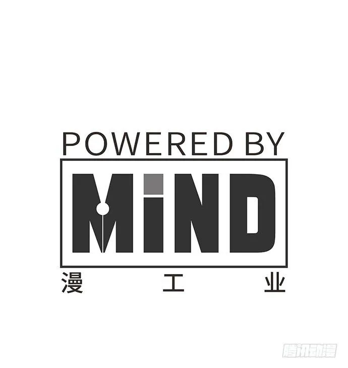 8.最后一役 第52页