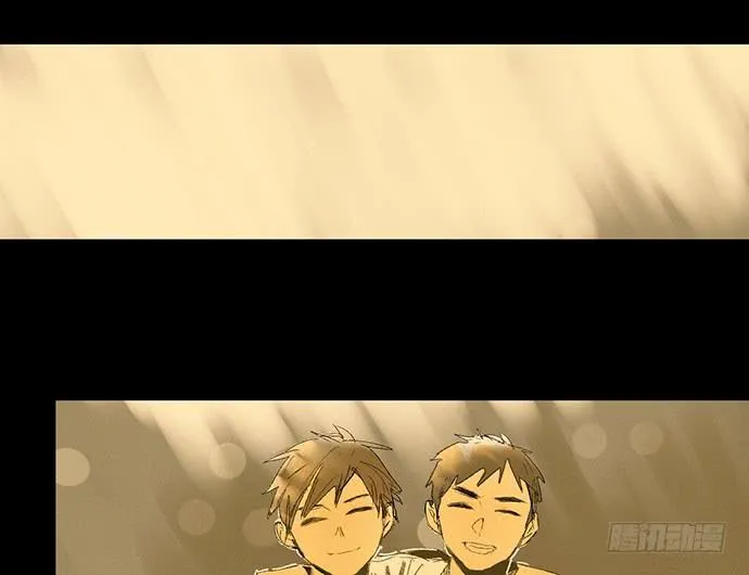 13.登顶之战 第28页
