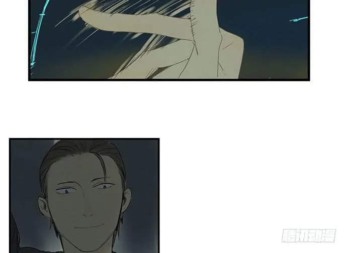 16.改变未来？ 第24页
